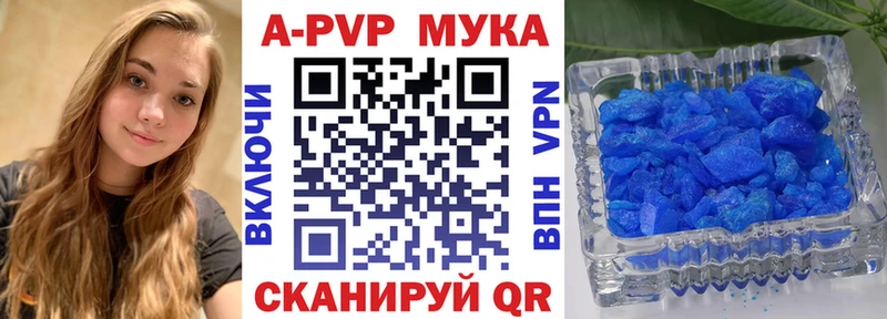 Купить ЭКСТАЗИ  Канабис  Мефедрон  Гашиш  Сосновый Бор