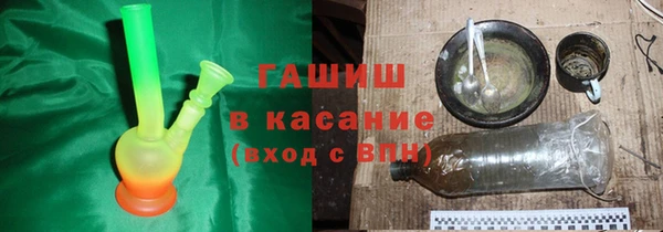 прущая мука Володарск