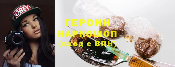 прущая мука Володарск