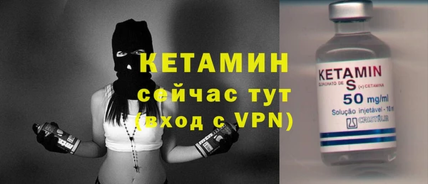 а пвп мука Волосово