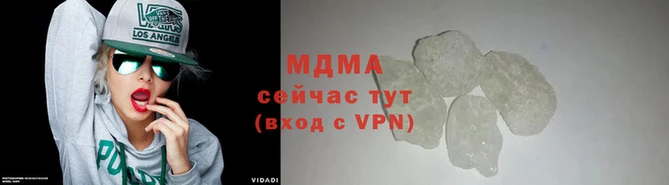 прущая мука Володарск