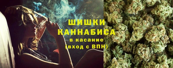 а пвп мука Волосово