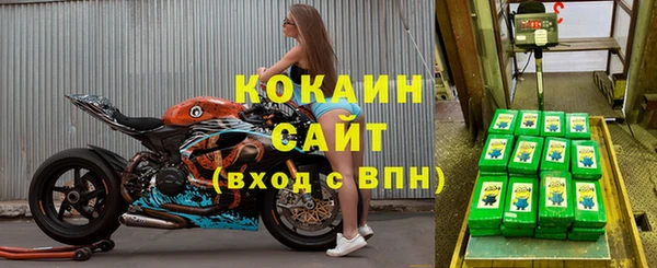 прущая мука Володарск
