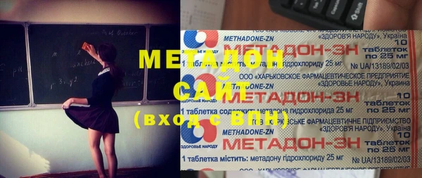 а пвп мука Волосово