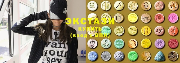 прущая мука Володарск