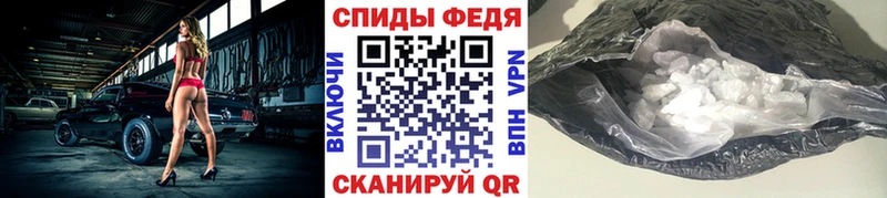 Первитин витя Купить где Сосновый Бор